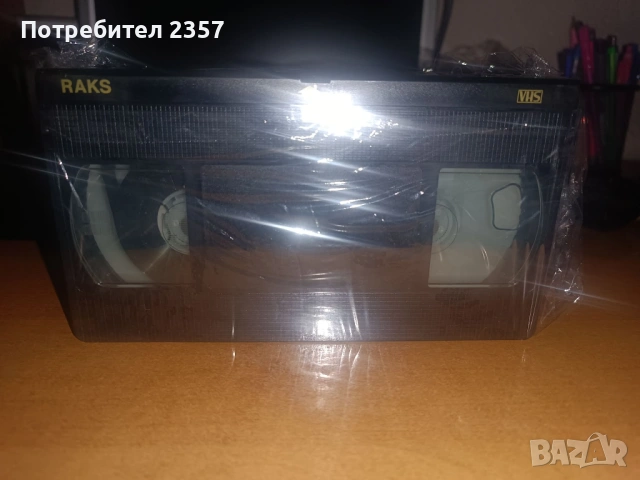 Екзекуторът на (VHS) - Колекция , снимка 2 - Екшън - 54503719