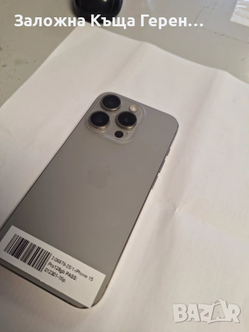 Iphone 15 Pro 128GB, снимка 6 - Apple iPhone - 54942704