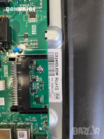 Mainboard EL.MS3663S-FE48 от SmartTech 24HN01V1C, снимка 3 - Части и Платки - 54090089