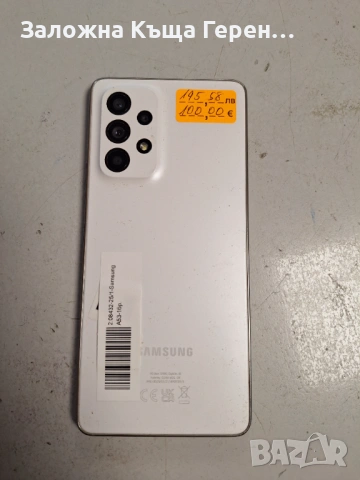 Samsung A53, снимка 3 - Samsung - 53958850