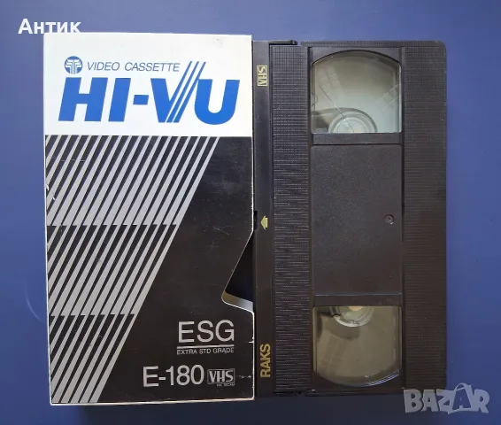 Видеокасети VHS Двоен Удар Жан Клод Ван Дам Смъртоносният Дуел на Богомолката, снимка 5 - Други жанрове - 55297171