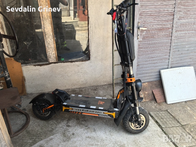 Kukirin G4 max