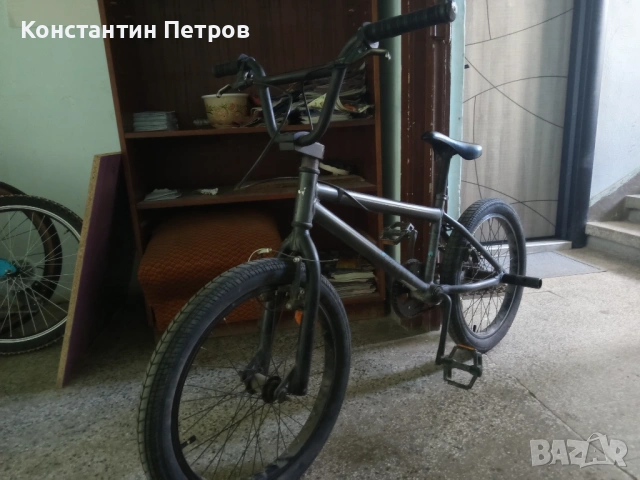 BMX