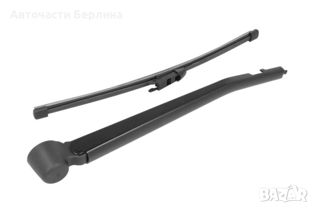 Рамо за стъклочистачка за BMW X1