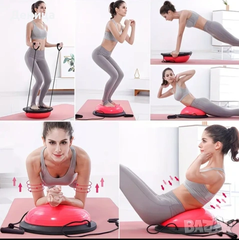 Bosu ball Босу фитнес топка, снимка 3 - Фитнес уреди - 54600215