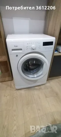 Пералня whirlpool