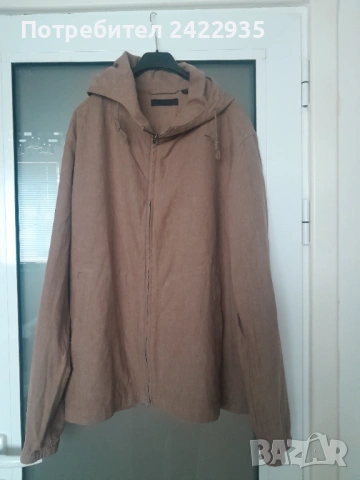 спортно мъжко горнище