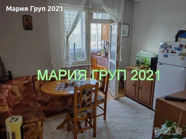 Продавам гарсониера в гр. Стара Загора кв."АПК"!