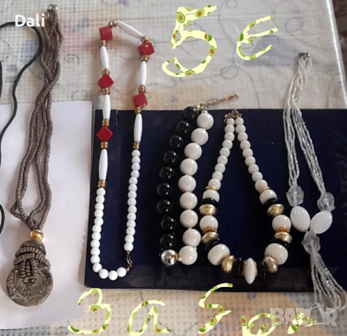 масова бижутерия, снимка 9 - Други - 54311653