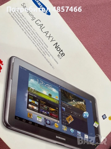 Таблет - Samsung galaxy note 10.1, снимка 2 - Таблети - 54914742