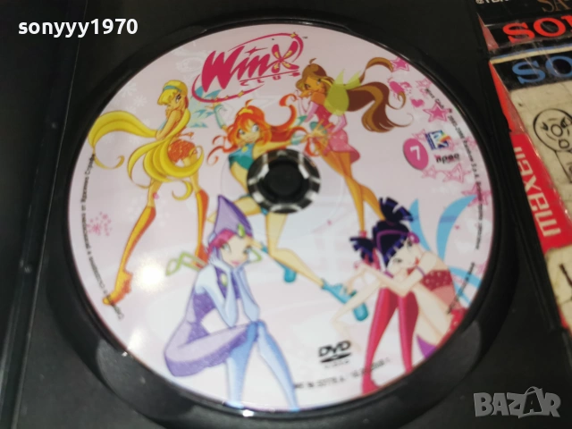 WINX 7 DVD 3006260830L1, снимка 6 - DVD филми - 55095926