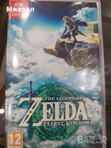NINTENDO OLED SWITCH+ Mario kraft + Zelda. , снимка 8 - Nintendo конзоли - 54448104