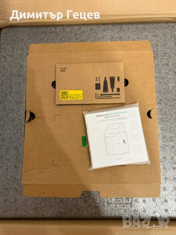 3D Принтер Bambu Lab P2S Combo *НОВ*, снимка 2 - Принтери, копири, скенери - 54065612