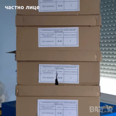Тактически кубинки от естествена кожа, снимка 5 - Мъжки боти - 54886418