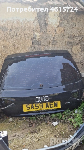 Капак Audi A4 B8 Комби черен