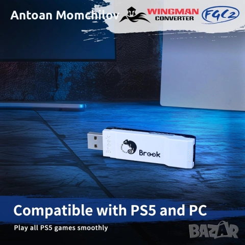Гейминг адаптер Brook Wingman FGC2 за PS5 и PC, снимка 4 - Кабели и адаптери - 54860612