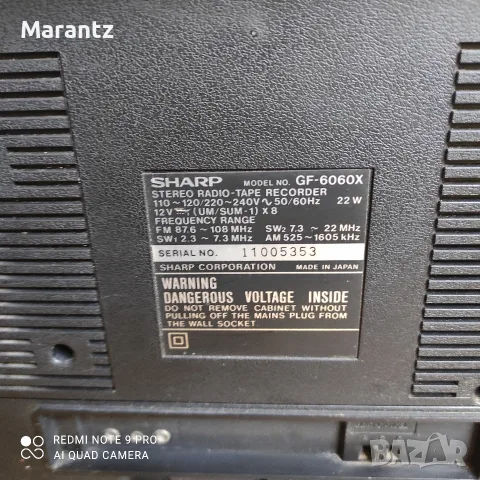 SHARP GF-6060X Japan , снимка 7 - Радиокасетофони, транзистори - 55628400