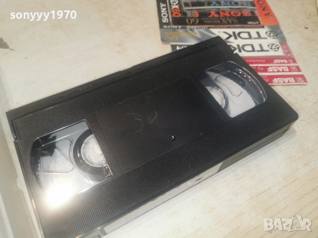 ШОК МЮЗИК-VHS TAPE 0306262005L1, снимка 13 - Други музикални жанрове - 54767610