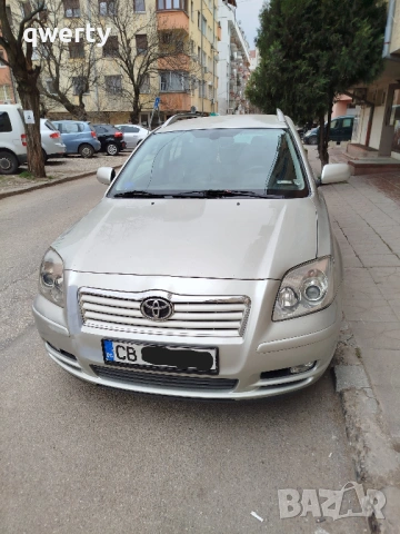 **Toyota Avensis T25 2.0 116кс D4D Дизел , снимка 2 - Автомобили и джипове - 54691508