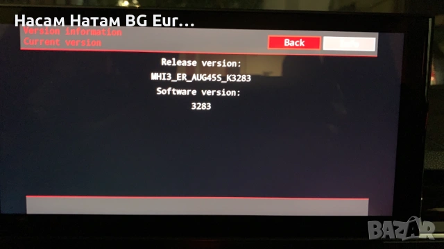  Ауди активация CarPlay НАВИГАЦИЯ MIB3 Audi A3 4 5 6 7 8 Q3 Q4 Q5 Q7 Q8, снимка 11 - Навигация за кола - 54528014