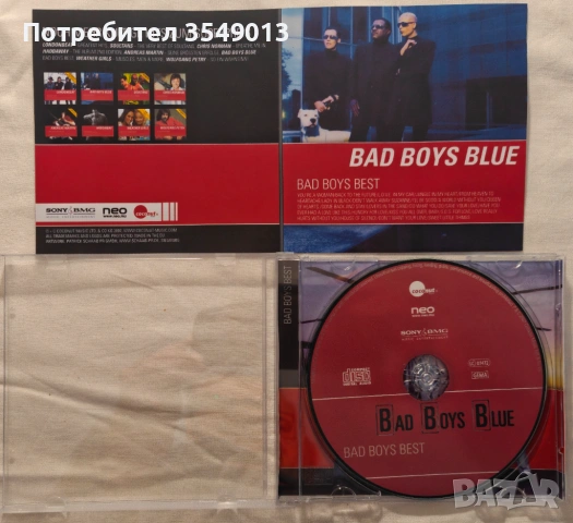 CD / ЦД компакт дискове - Bad Boys Blue, снимка 12 - CD дискове - 54360004