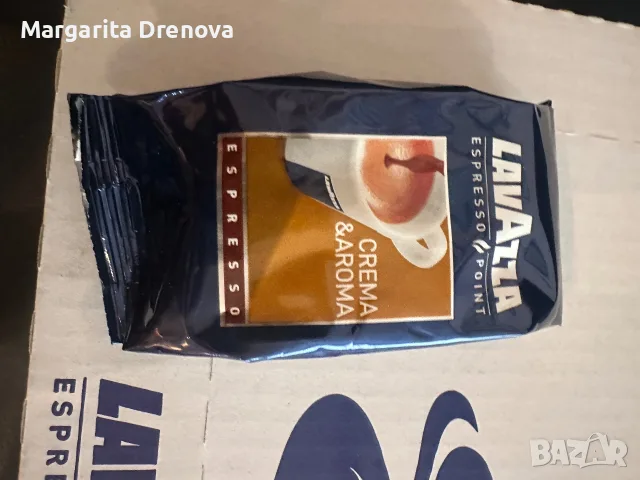 Lavazza Espresso point crema& aroma, снимка 2 - Домашни напитки - 55308391