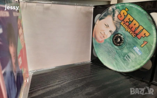 Mitar Miric - Колекция 2, снимка 15 - CD дискове - 54460284