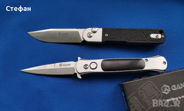 ХИТ ЦЕНА Автоматичен нож Ganzo два модела