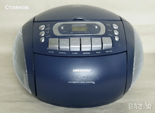 Радиокасетофон с CD плеар MEDION MD 82817 / Германия
