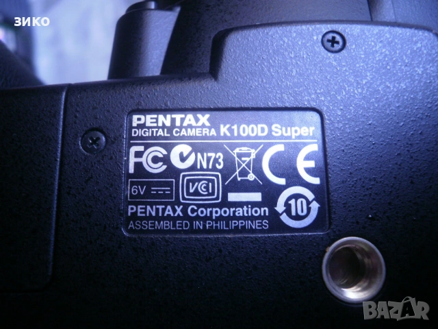 Pentax K100D Super- мострен модел , снимка 9 - Фотоапарати - 54822445