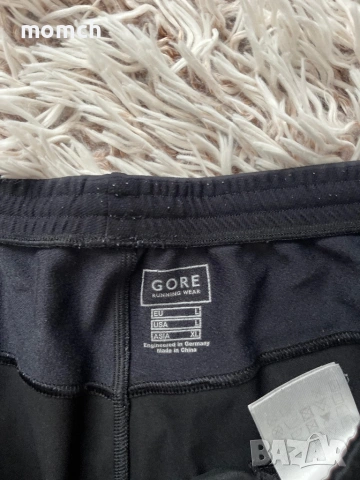 GORE WINDSTOPPER-мъжко долнище размер Л, снимка 3 - Спортни дрехи, екипи - 54922457