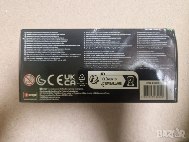 Mercedes Cl 500, снимка 5 - Колекции - 54384188