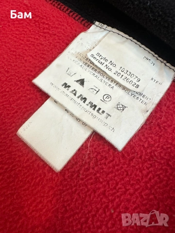 Мъжко!Mammut Outline Hoody размер ХЛ, снимка 9 - Якета - 54357396