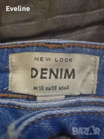 Дънки new look, снимка 3 - Дънки - 54781825