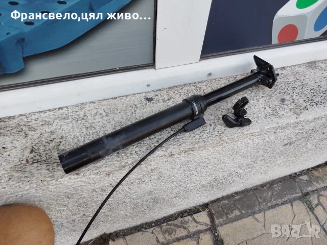 Дропър колче за седалка за велосипед колело 30.9