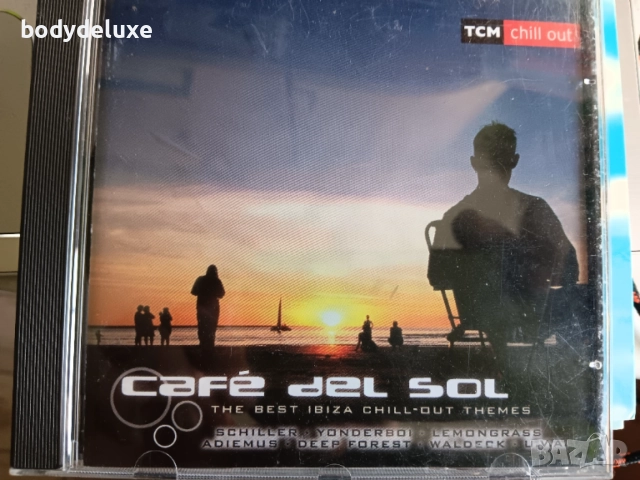 IBIZA компилации на аудио дискове, снимка 5 - CD дискове - 51541145