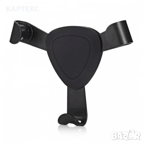 Поставка за телефон - 1752