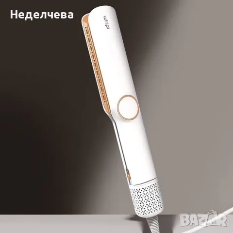 комбиниран сешоар и преса за коса 