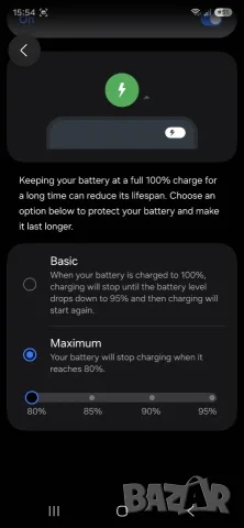 Samsung S25 - гаранция Технополис, снимка 11 - Samsung - 55433080