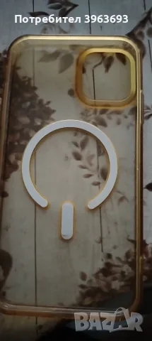 Продавам кейсове за Iphone 11