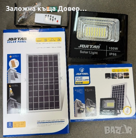 LED прожектор Соларна улична лампа JORTAN 100 W стойка дистанционно
