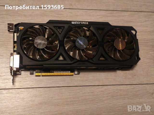 Видео карта GIGABYTE R9 2GB за ремонт 