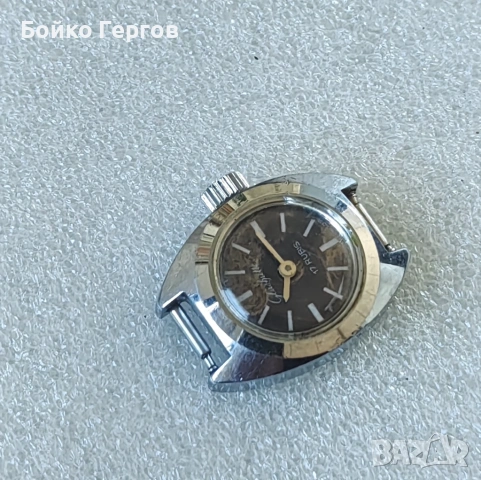 	Винтидж дамски часовник GUB GLASHUTTE 17JW. Работи Перфектно.