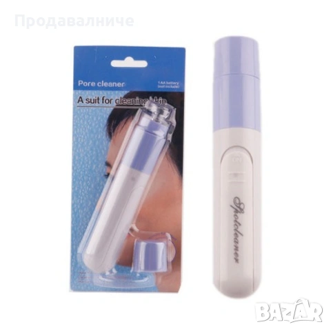 Уред за почистване на лице