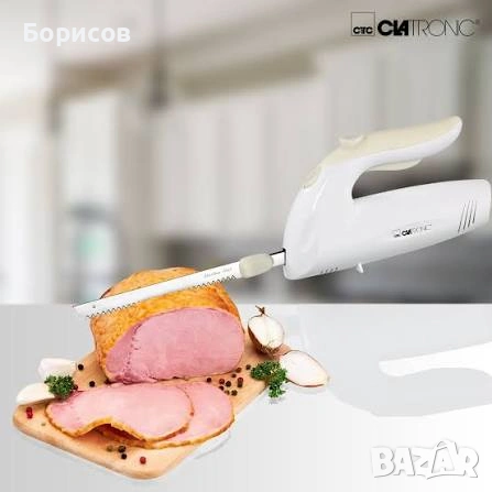 Clatronic EM 3062- ЕЛЕКТРИЧЕСКИ НОЖ, снимка 2 - Други - 55071083