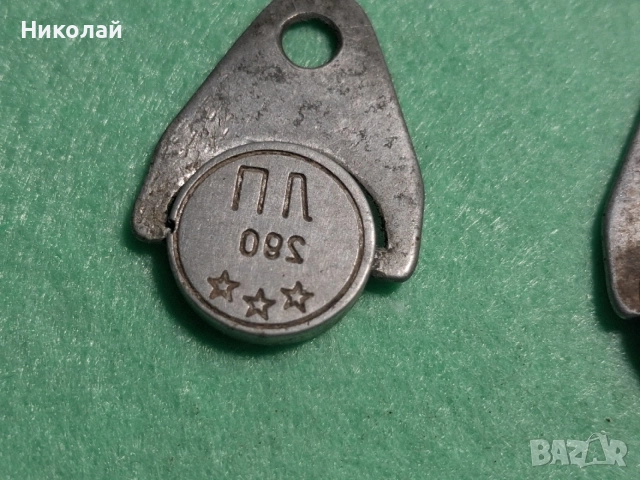 Лот 4 броя Стар Военен Восъчен Печат, снимка 6 - Антикварни и старинни предмети - 54597739