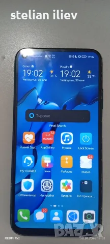 Huawei P40 Lite-за части или ремонт