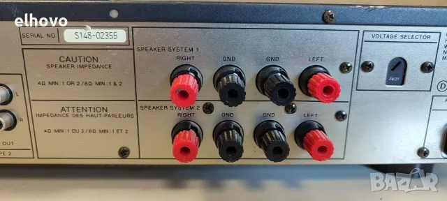 Стерео усилвател Harman/Kardon HK6100, снимка 9 - Ресийвъри, усилватели, смесителни пултове - 55555135
