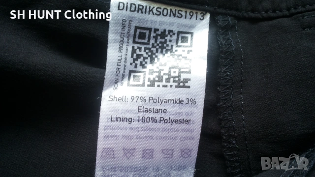 DIDRIKSOS SVERRE USX Stretch Pants размер XL еластичен панталон - 2671, снимка 15 - Панталони - 54723402