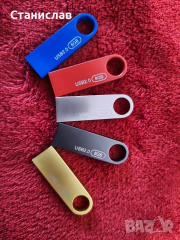 Флашки 5бр 8 gb USB 2.0 с метален въртящ се корпус